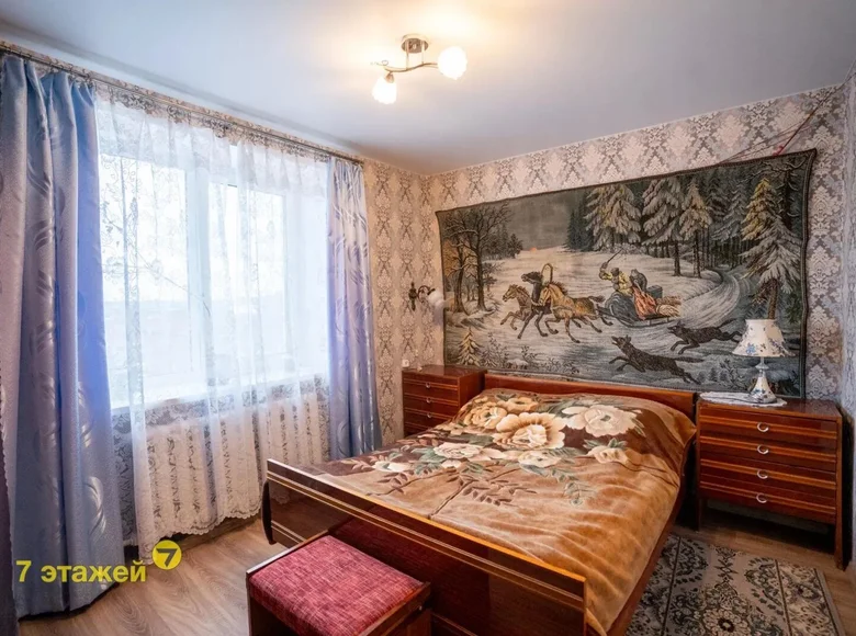 Apartamento 3 habitaciones 69 m² Pryvolny, Bielorrusia