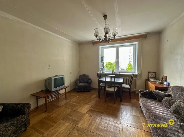 Квартира 2 комнаты 52 м² Минск, Беларусь