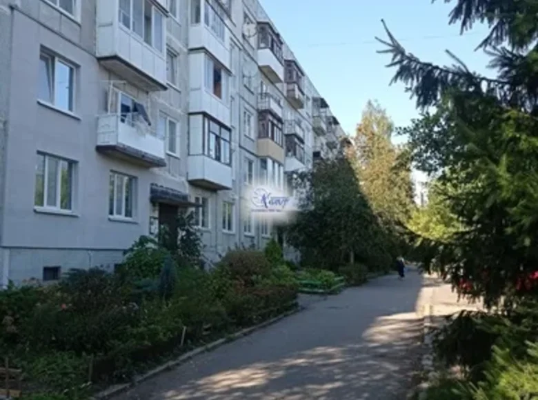 Mieszkanie 2 pokoi 46 m² Kaliningrad, Rosja