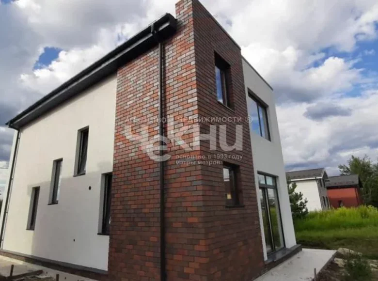 Villa 120 m² Nizhni Novgorod, Rusia