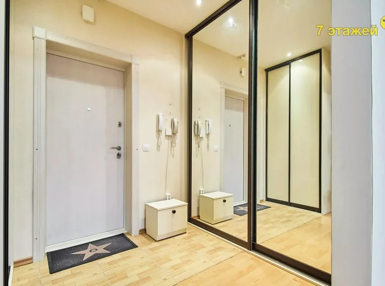 Wohnung 1 zimmer 44 m² Minsk, Belarus
