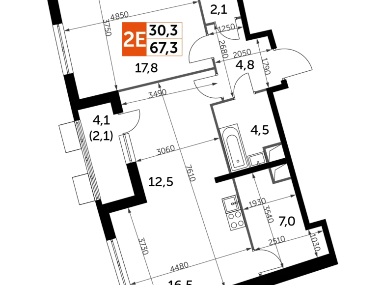 Mieszkanie 2 pokoi 67 m² Razvilka, Rosja