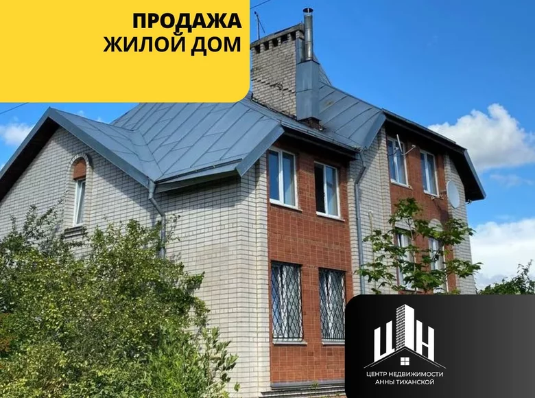 Casa 373 m² Orsha, Bielorrusia