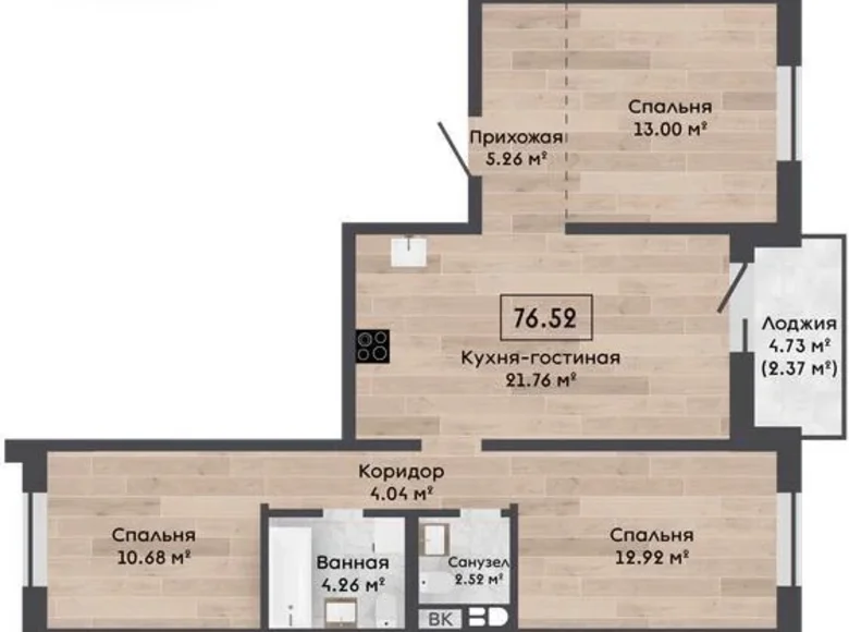 Apartamento 4 habitaciones 77 m² Kalodziscanski siel ski Saviet, Bielorrusia