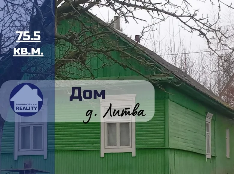 Casa 76 m² Litva, Bielorrusia