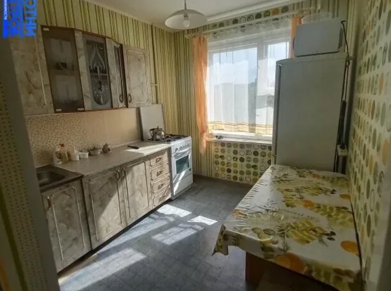 Appartement 1 chambre 35 m² Minsk, Biélorussie