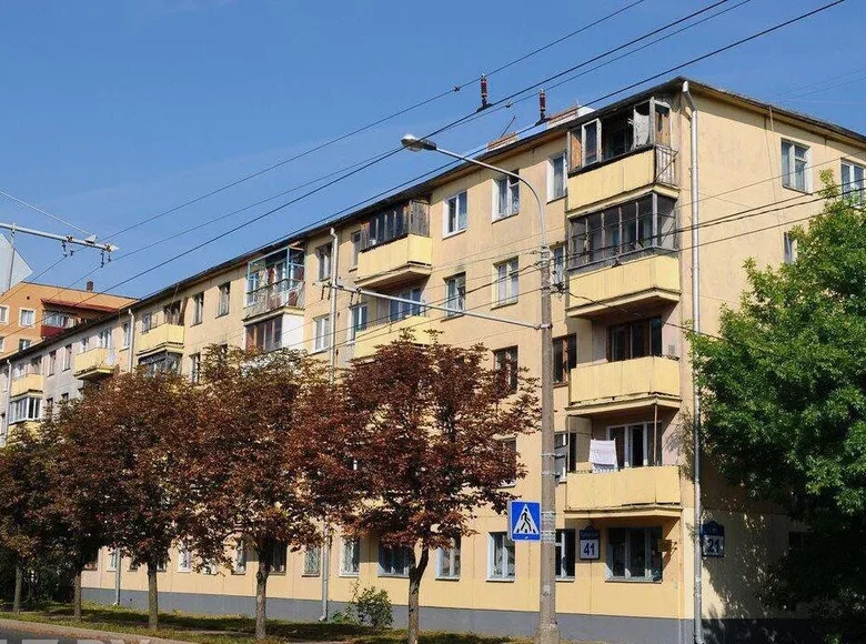 Appartement 1 chambre 34 m² Minsk, Bélarus