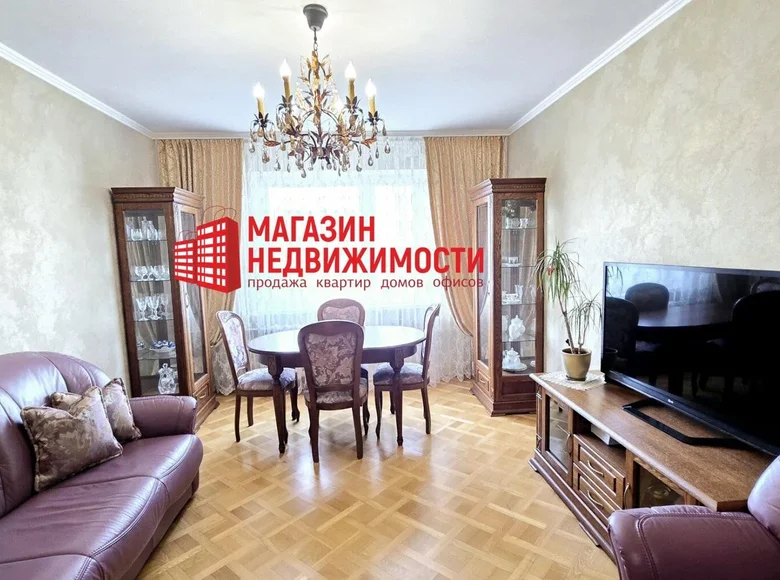 3 room apartment 71 m² Hrodna, Belarus