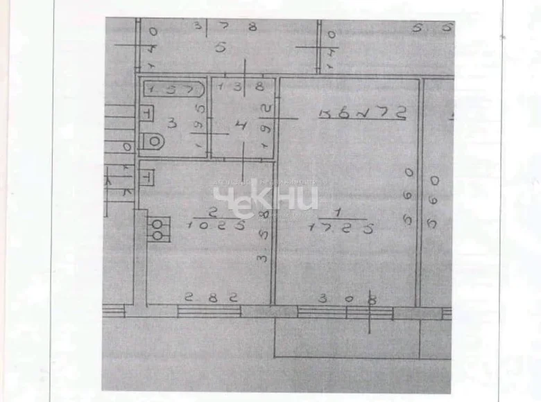 Квартира 33 м² Нижний Новгород, Россия