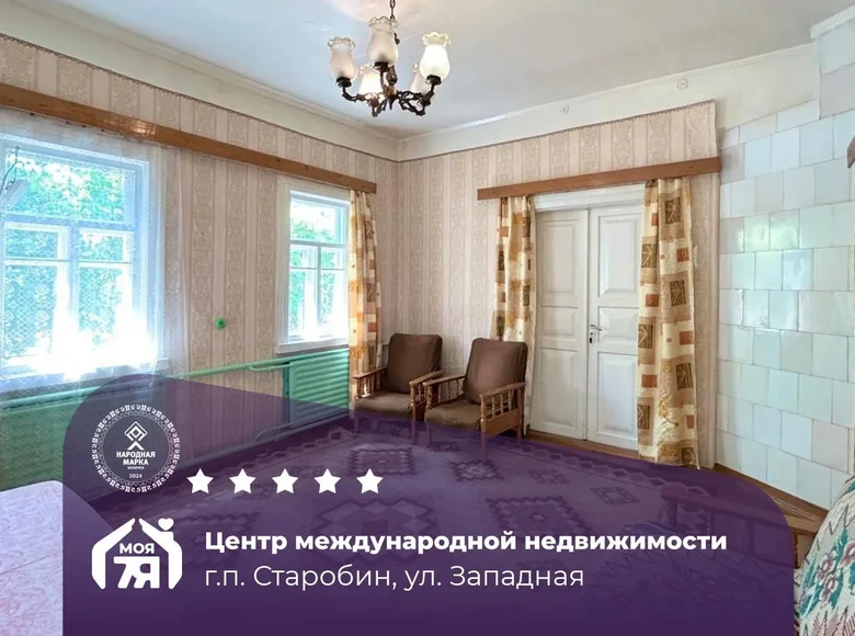 Casa 89 m² Starobin, Bielorrusia