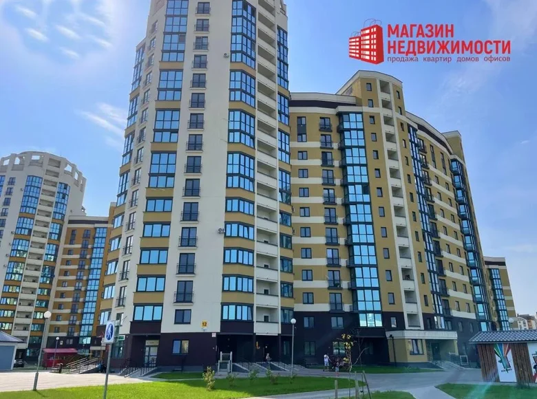 Mieszkanie 3 pokoi 76 m² Grodno, Białoruś