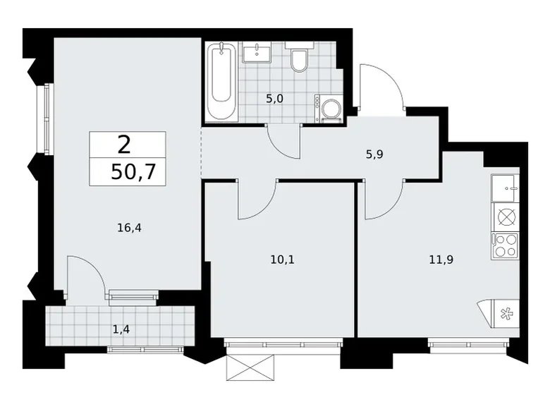 Apartamento 2 habitaciones 51 m² Troitsk, Rusia