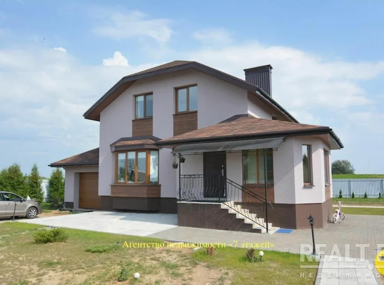 Casa 193 m² Dzyarzhynsk District, Bielorrusia