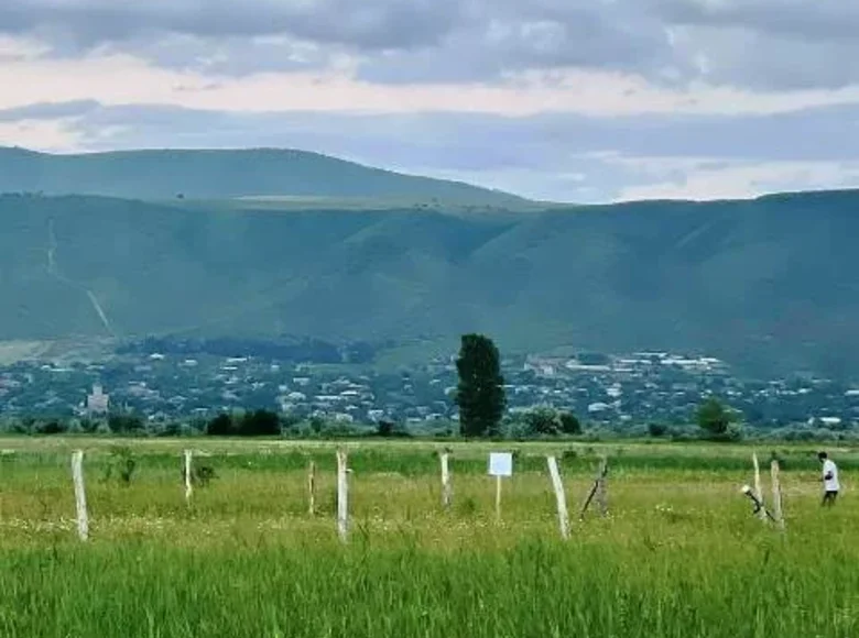 Atterrir  Mtskheta, Géorgie