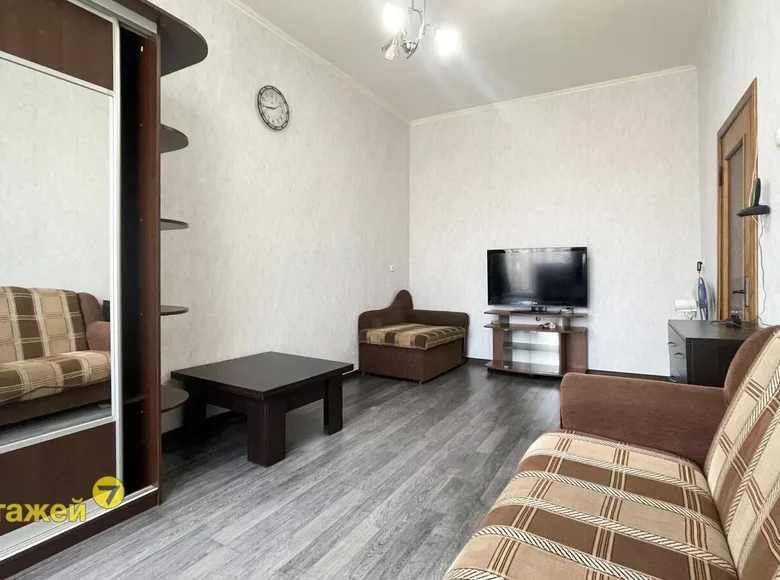 Appartement 1 chambre 29 m² Minsk, Biélorussie