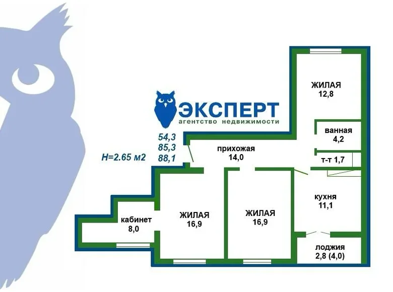Квартира 4 комнаты 88 м² Сеница, Беларусь