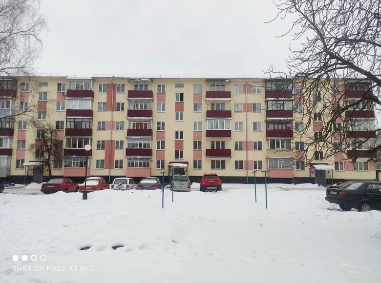 Apartamento 2 habitaciones 45 m² Svietlahorsk, Bielorrusia