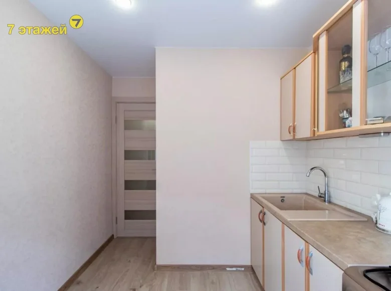 Wohnung 1 zimmer 37 m² Minsk, Weißrussland