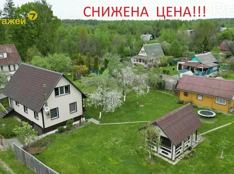 Casa 127 m² Hlivinski sielski Saviet, Bielorrusia