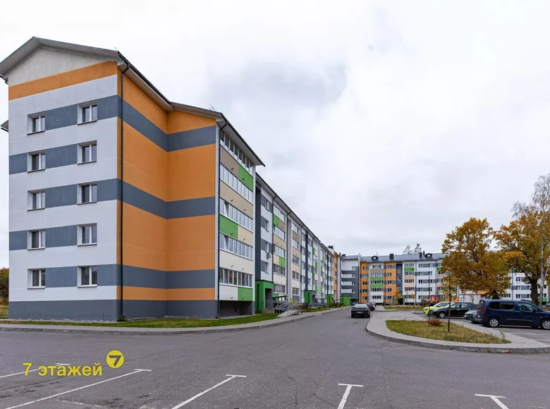 Wohnung 3 zimmer 90 m² Kalodziscanski siel ski Saviet, Weißrussland