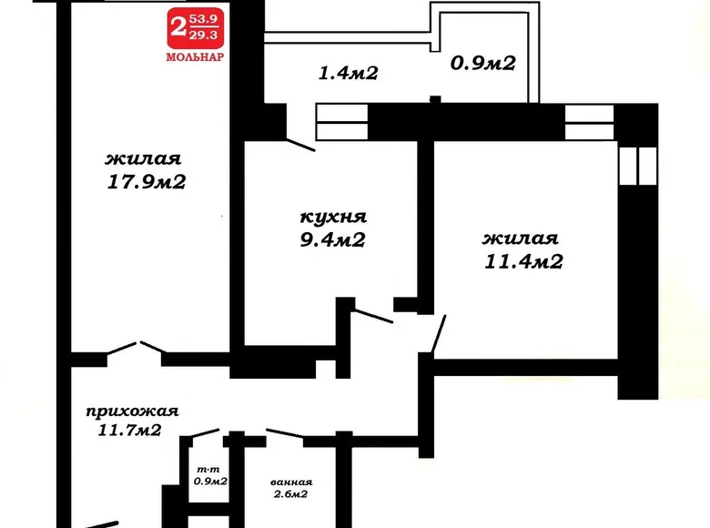 2 room apartment 54 m² Minsk, Belarus