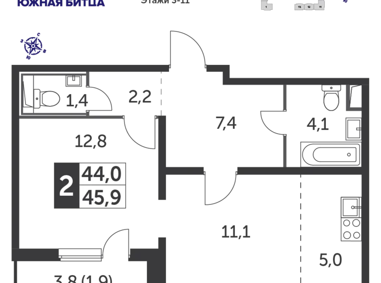 2 room apartment 46 m² Moscow, Russia