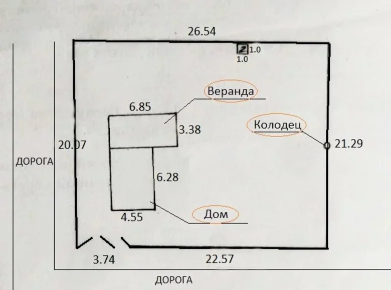 Dom 47 m² Zodziskauski siel ski Saviet, Białoruś