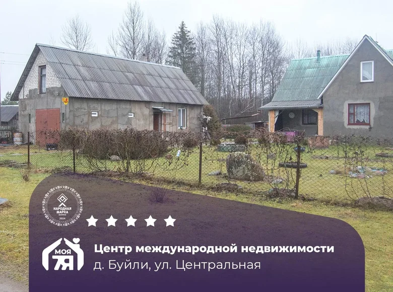 House 77 m² Vazynski selski Savet, Belarus