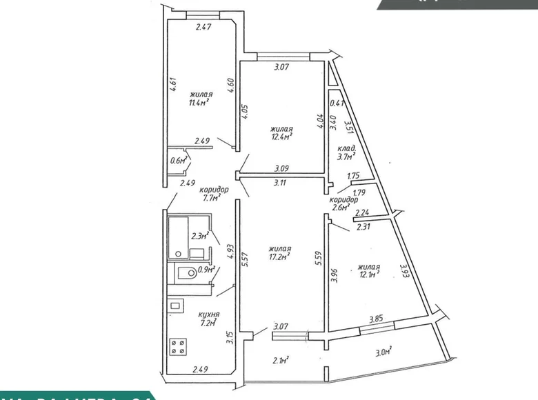 4 room apartment 83 m² Minsk, Belarus