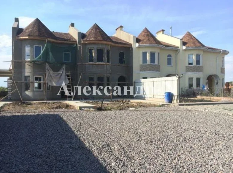 Dom 4 pokoi 109 m² Siewierodonieck, Ukraina