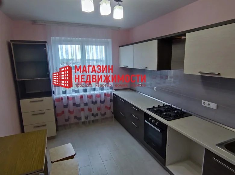 Appartement 3 chambres 75 m² Hrodna, Biélorussie