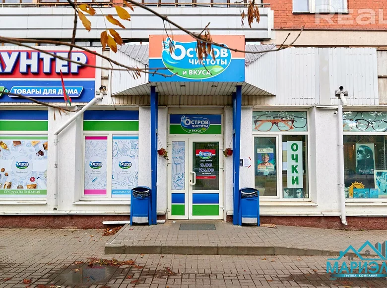 Shop 212 m² in Minsk, Belarus