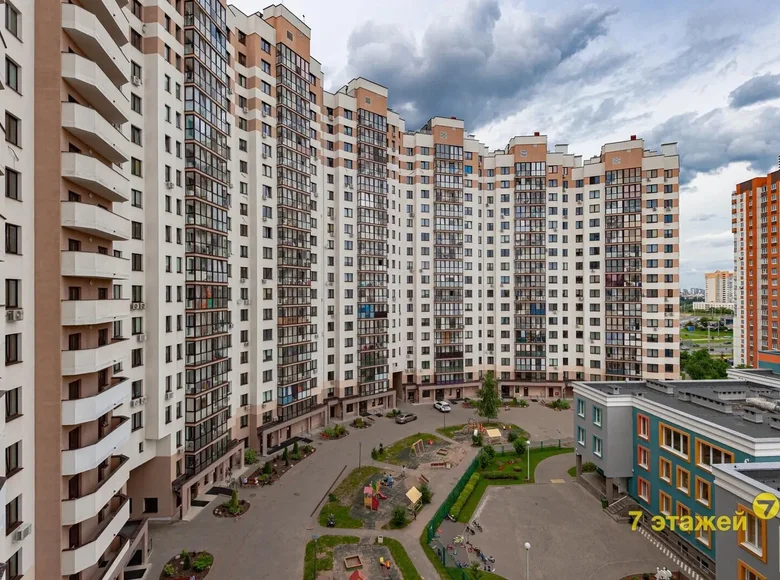 Appartement 2 chambres 42 m² Minsk, Bélarus