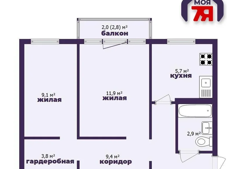 2 room apartment 43 m² Salihorsk, Belarus