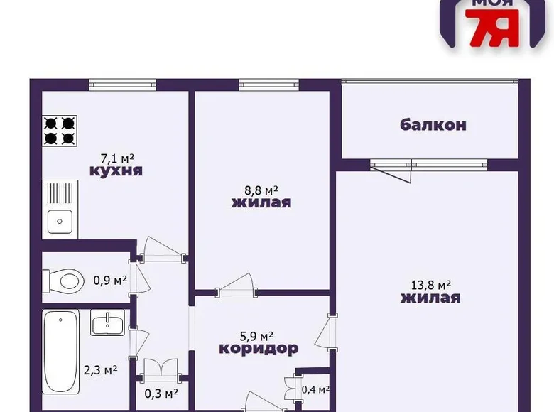 Apartamento 2 habitaciones 42 m² Minsk, Bielorrusia