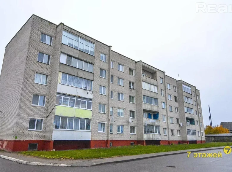 2 room apartment 50 m² Chervyen, Belarus
