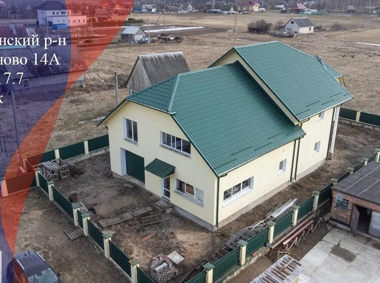 Casa 299 m² Barauski siel ski Saviet, Bielorrusia