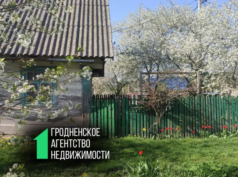 Dom 57 m² Vercaliskauski selski Savet, Białoruś