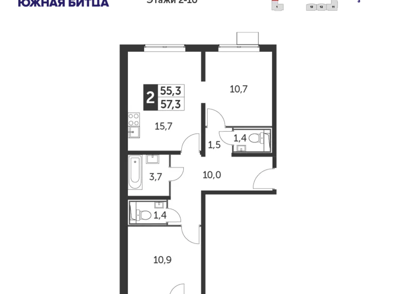 2 room apartment 57 m² Leninsky District, Russia