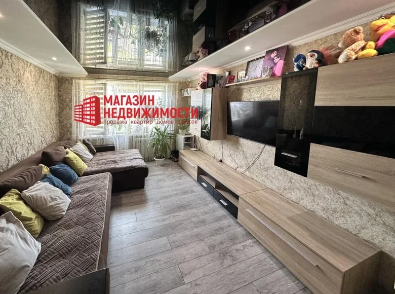 Mieszkanie 2 pokoi 64 m² Grodno, Białoruś