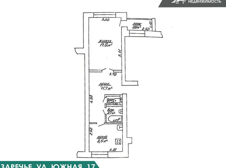 Apartamento 1 habitación 43 m² Zarecca, Belarús