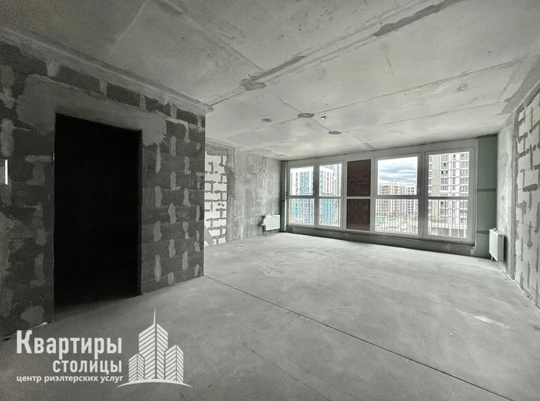 Appartement 2 chambres 41 m² Minsk, Bélarus