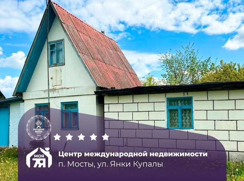 House 23 m² Racenski selski Savet, Belarus