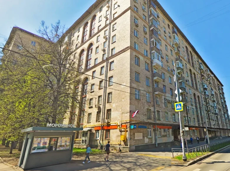Büro 315 m² Moskau, Russland