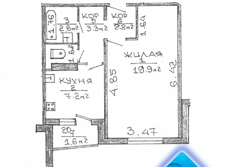 Mieszkanie 1 pokój 37 m² Rzeczyca, Białoruś