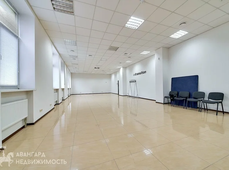 Bureau 1 158 m² à Minsk, Biélorussie