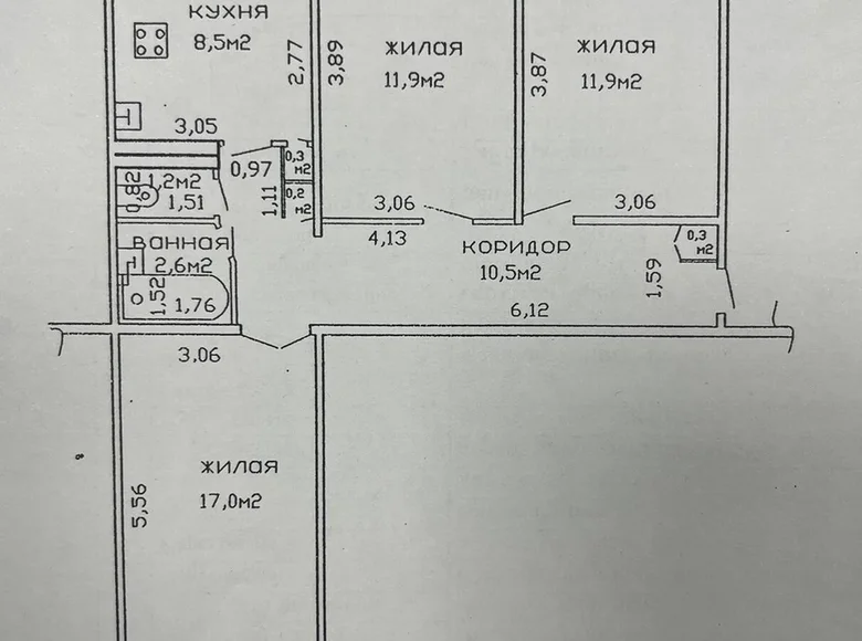 Wohnung 3 Zimmer 64 m² Homel, Weißrussland