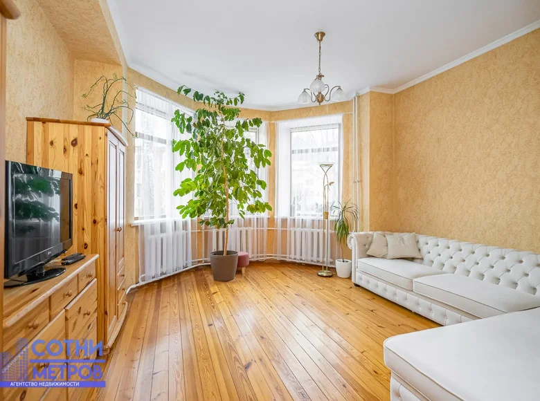 Wohnung 2 zimmer 59 m² Minsk, Weißrussland