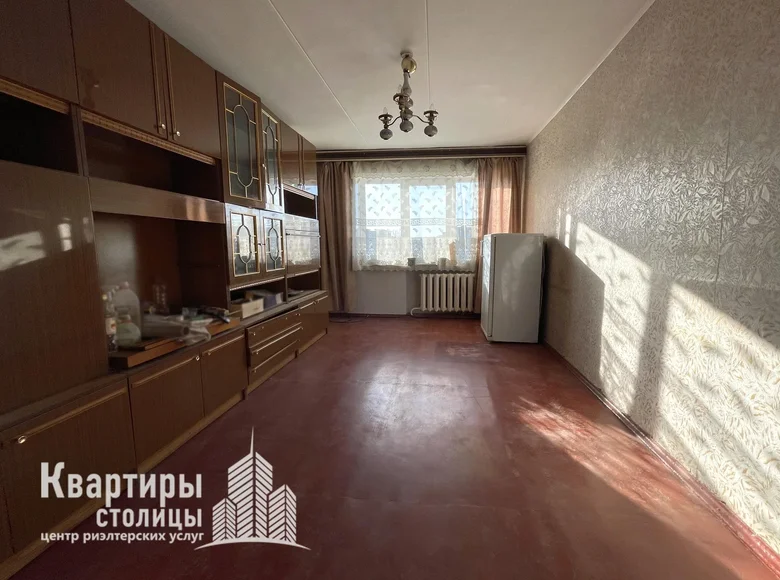 2 room apartment 47 m² Barysaw, Belarus