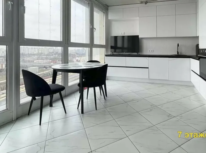 Квартира 2 комнаты 46 м² Минск, Беларусь